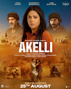 Akelli 2023 ORG DVD Rip Full Movie